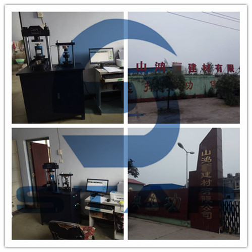 ��ɽ���Ŀ�������ԇ�C�͑�����